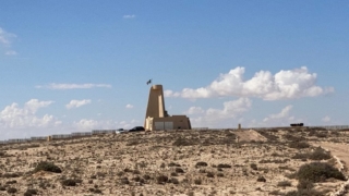 El Alamein 2020